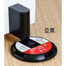 強力抗風機械門擋 防撞門擋 隱形地吸 推壓式, 1個, 亞黑