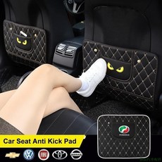 汽車座椅椅背防踢墊 兒童後座保護墊 防髒防護後排防磨套, 1個, 車品牌直接備註一片,短版