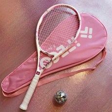 臺灣-出貨【新款熱銷】網球拍大學生訓練套裝專業超輕女神粉男士碳鋁一體拍四款可選文體, 天空藍, 1個