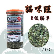 貓咪旺農場 大桶裝70g 貓薄荷 貓草 貓大麻, 1個, B級貓草 70g
