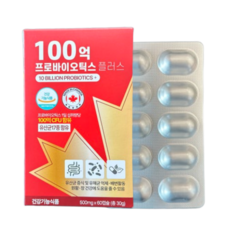 캐나다 100억 프로바이오틱스 플러스, 1박스, 60회분