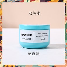 KHANID 十二星座香氛蠟燭 大豆蠟無煙香薰 居家香氛饗宴, 1個, 雙魚座-花香調, 40g, 花香調