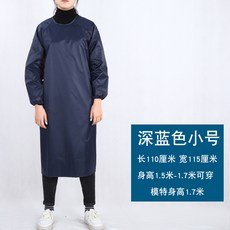 長袖圍裙女防水防油廚房家務男工作上班白黑色勞保罩衣大人反穿衣