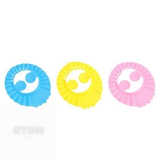 똑딱이 샴푸캡 샤워모자, 옐로우