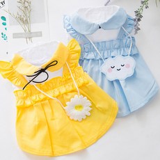 펫보스 강아지 귀여운 멜빵 원피스, 옐로우, 1개