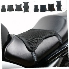 이륜차 안장 통풍 쿠션 여름철 엉덩이 시원한 메쉬 망사 좌석 덮개 오토바이, 1개, 더블형 - 블랙XL