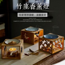 에션셜 오일 세라믹 램프 향 대나무, 1개, 상운 순백 100ml 대나무 매트 없음