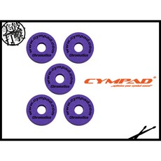 Cympad Chromatics 特製紫色銅鈸毛氈 【美鼓打擊】, 1個