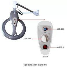 미용실 열처리기 열기구 회전 에어롤 파마 헤어 히터, F. 걸이형 매뉴얼 버전회색, F. 걸이형 매뉴얼 버전회색