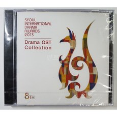 SEOUL INTERNATIONAL DRAMA AWARDS 2013