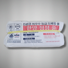 (친환경인증)(도배풀) 한양청정풀 밀풀 밀가루풀 벽지접착제 실크벽지 합지벽지, 1봉