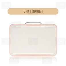 川島屋 雙面可用砧板 莫蘭迪分類切菜板 輕巧防滑料理板 (淺粉色), 1個, 淺粉色