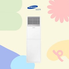 삼성 냉난방기 스탠드 업소용 23평 사무실 AP083BAPPBH2S 기본설치비 별도, 일반배관형