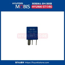 릴레이파워 파랑 T자 에어컨 (9522429850)