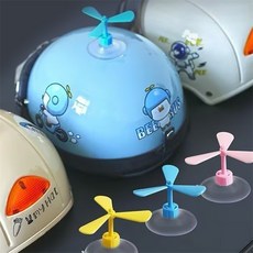 모아위드 헬멧프로펠러 자전거액세서리, 옐로우