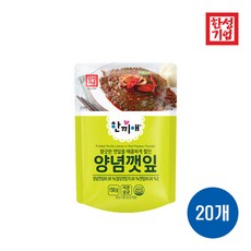 한성 한끼애 양념깻잎 (150g x20개) 1box, 20개, 150g