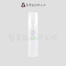 立坽 FIOLE 頭皮隔離, 1個, 原子隔離噴霧200g