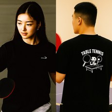 닥터노이바우어 - 드라이 라운드 티셔츠 DTRUS-25004 남녀공용 반팔티