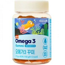 (정품) 네추럴라이즈 오메가3 꾸미 키즈 유아 어린이 아기 젤리 레몬오렌지맛 60구미 2개, 60정
