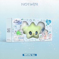엔시티 위시 (NCT WISH) - 싱글앨범 : WISH [WICHU Ver.](스마트앨범) : * 4월 중순 재입고 예정이며 입고되는 대로 순차 출고 예정입니다.