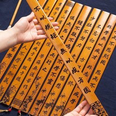 格言戒尺 兒童 家法 家用 弟子規 教鞭 教師 古風教尺 加厚, 1個, 國學文化-無刻度 50cm 自帶流蘇/耐,無字戒尺-無字款 1把 無刻度