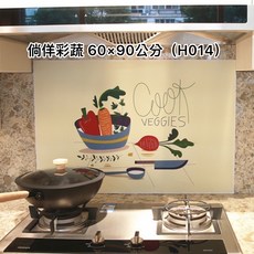 AV1精品 豫思雅廚房防油貼紙 耐高溫灶台磁磚牆貼 防水防油易清潔 倘 অজ্ঞ彩蔬 60×90公分（H014）, 1個, 倘佯彩蔬 60×90公分（H014）