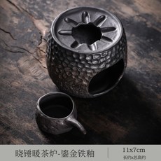 日式鎏金鐵釉粗陶蠟燭溫茶爐手工復古煮茶器小火爐茶壺保溫底座, 1個, 曉錘暖茶爐（鎏金鐵釉）
