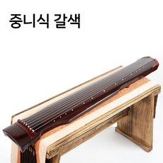 고금 거문고 칠현금 국악기 초보자 연습용, C. 조니 브라운 세트, 1개