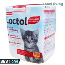 고양이 영양 분유 500g 고양이건강 영양보충 영양간식 lys+365bQ, 우유, 상세설명 참조