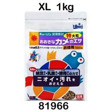 Hikari 高夠力 飼育教材 烏龜飼料 特大粒 浮水性 添加三種益生菌 巴西龜 斑龜 烏龜主食, 1個, XL顆粒1公斤