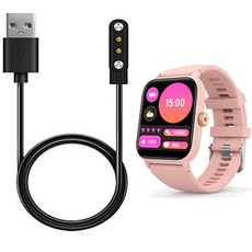 와피크 스마트워치 Z8 케이블, 충전케이블, 1개