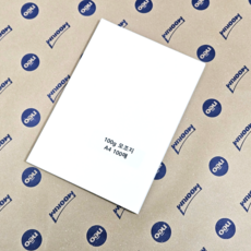 모조지 스노우지 주보 복사용지