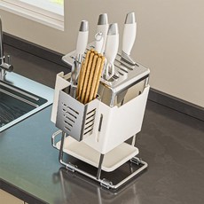 SEVOREN 다용도 칼꽂이 세트 물빠짐 녹방지 칼보관함 주방 칼 가위 수저통 스텐 칼거치대, 1개, 크림색