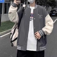 棒球服外套男春秋潮牌高街褂子ins港風衣服秋季潮流休閒夾克