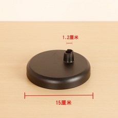 熱銷爆款 美式長臂折疊工作臺燈夾子大桌邊固定配件7字夾宿捨金屬底座燈座 固定配件 燈夾, 15CM黑色底座