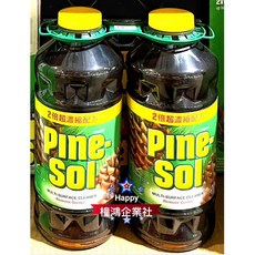 Pine-Sol 兩倍濃縮多用途清潔劑 (松木香) 1.77L x 2入, 1個, 1組 (1組限一運費，超過請另外下單)
