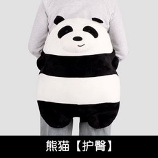 滑雪護臀墊兒童防摔褲防水護膝屁股裝備套裝, 1個, 熊貓護臀,大號建議100-240斤
