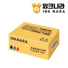 .SL J1660 재생잉크 칼라+셀러팩토리Shop, 빠른배송
