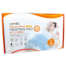 輔匠先生 適美得 ㄇ字電毯肩頸用H02動力式熱敷墊(濕熱款) 兩年保固 肩頸熱敷 肩頸僵硬, H02, 藍色