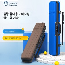 낚시가방 하드케이스 대용량 다기능 경량 낚시대 보관 휴대용 로드케이스 방수 낚시용품, 블랙 항공용 120x20cm