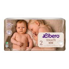 리베로 기저귀 터치 밴드형 2단계 47매