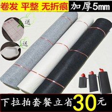 퀼트 바늘 양모펠트 순양모에 두꺼운 서화 펠트 패드 5 붓글씨 된 펠트북 프랑스화용, 1개