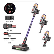 家用無刷吸塵器 550W大吸力 手持式 適用寵物毛, 需自備轉接頭, 紫色標配58