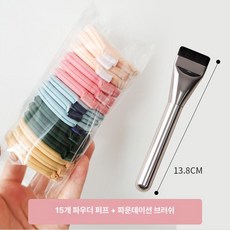 써니글로벌 쿠션퍼프 에어 화장 퍼프 파운데이션퍼프, 1개, 믹스 핑푸 15장 + 분말 베이스 브러시