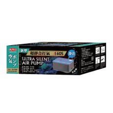 帥哥水族【MR.AQUA 水族先生】MR.AQUA 新型超靜音打氣 打氣機 幫浦 氧氣機 魚缸, 1個, 160S（單孔）