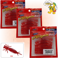JRC엘리게이터 지네 BRC55/36pcs CENTIPEDE55/송어 볼락 쏘가리 전갱이, 36개