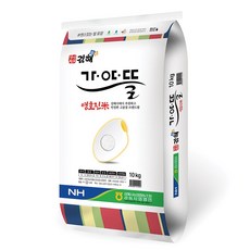 [김해시농업협동조합] 김해 가야뜰 쌀 10kg, 1개, 상등급