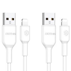 이안 8핀 고속충전 케이블, 2개, 화이트, 1m 2개, 화이트, 1m