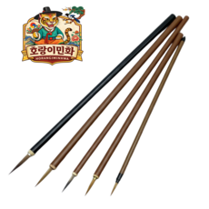 세필붓 민화 동양화 켈리그라피 면상필 민화붓 점붓 선붓 민화붓, 5개, 5종