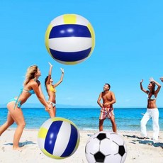 巨型充氣沙灘球 紅黃藍三色戶外草地球 學校幼兒園趣味運動會球, 排球加厚款（150CM), 1個